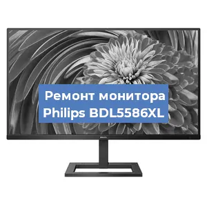 Замена конденсаторов на мониторе Philips BDL5586XL в Красноярске